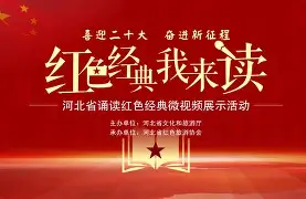 乐动体育官网-伊朗篮球联赛引进外援，提升实力迎战新季的简单介绍